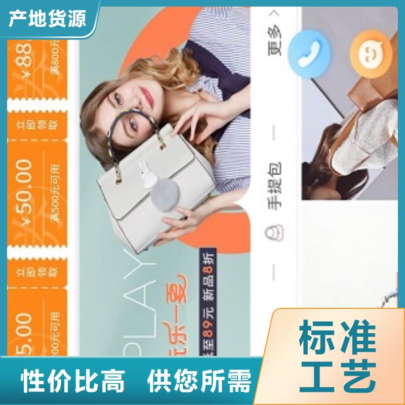【小程序制作】聊天小程序开发精工打造
