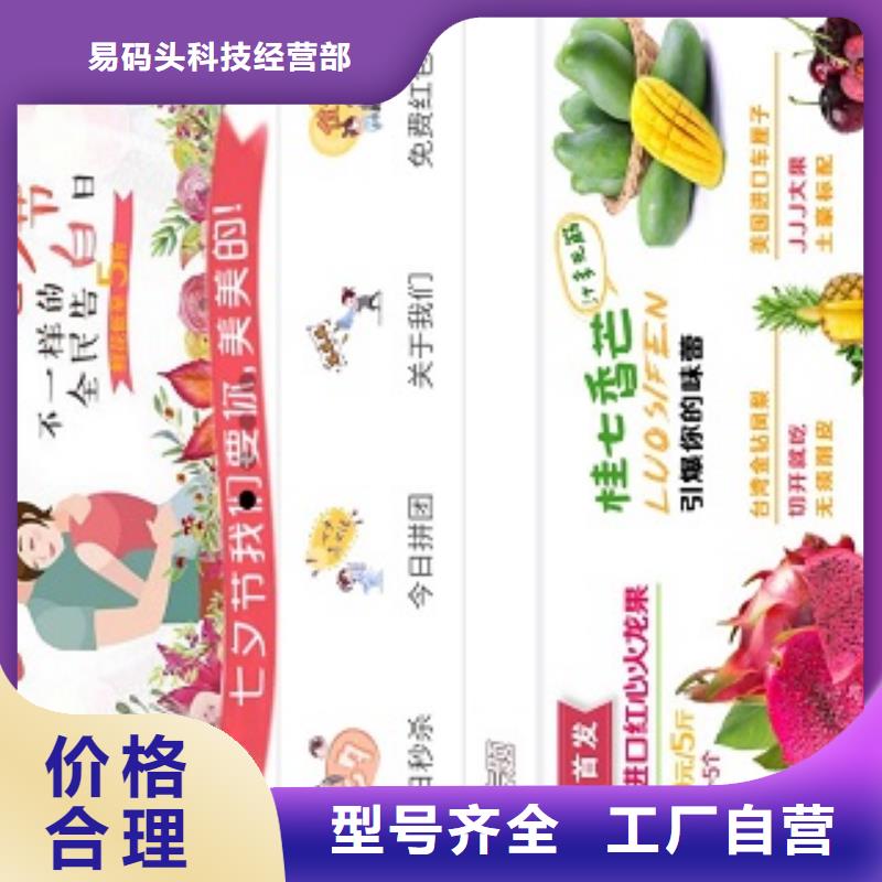 小程序公众号开发制作