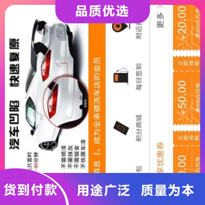公众号商城平台合伙