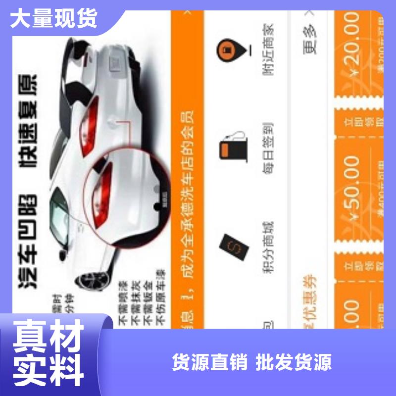 小程序公众号代运营
