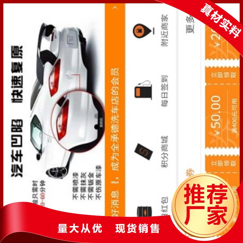 淄博小程序特色开发