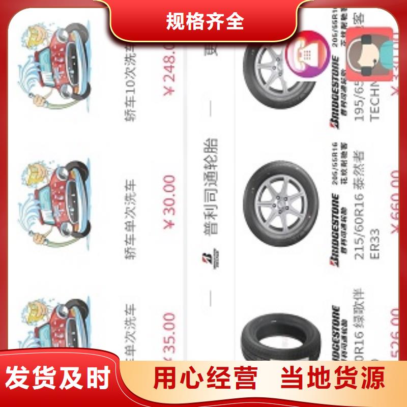 【小程序制作厂家供应】