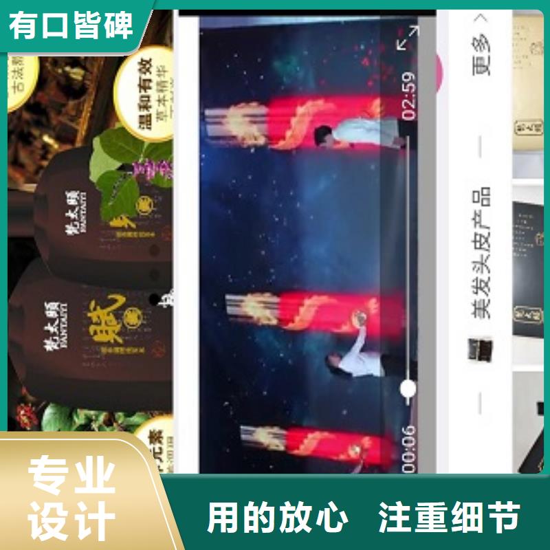 小程序制作小程序定制开发厂诚信经营