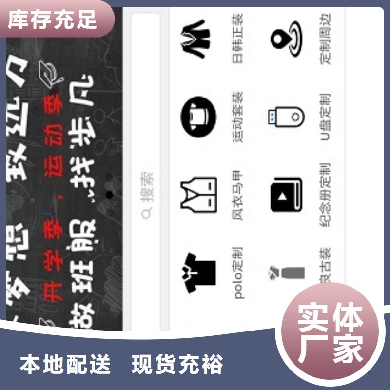 公众号商城平台合伙