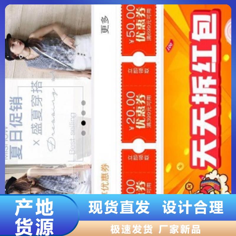 小程序制作