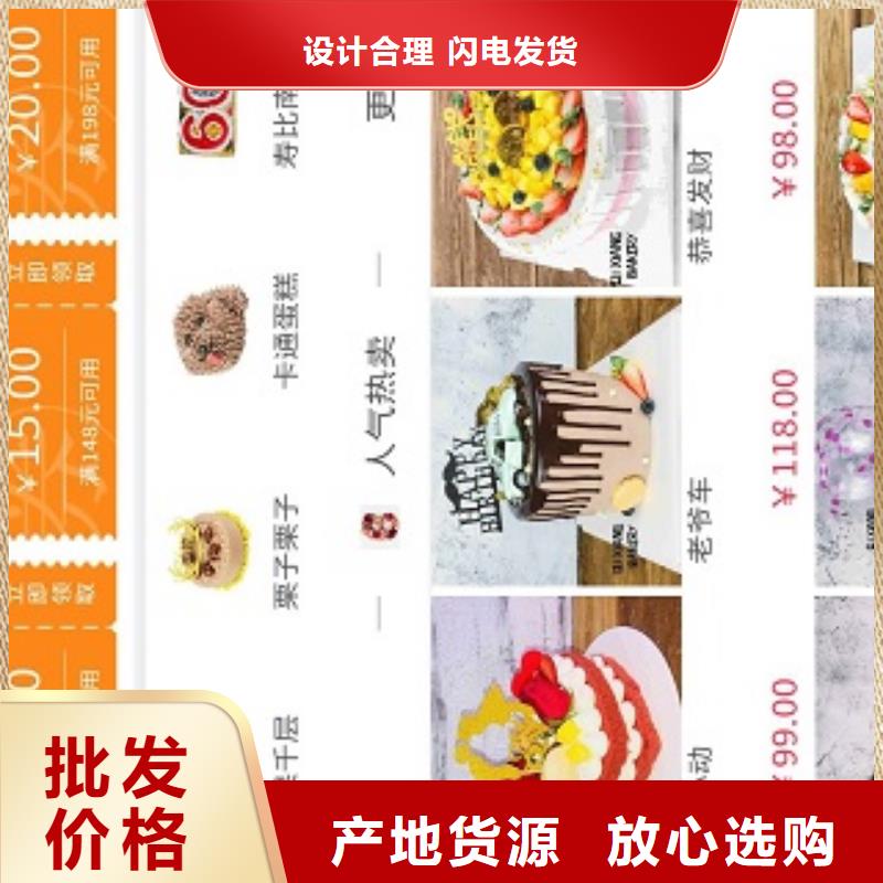 淄博小程序开发制作