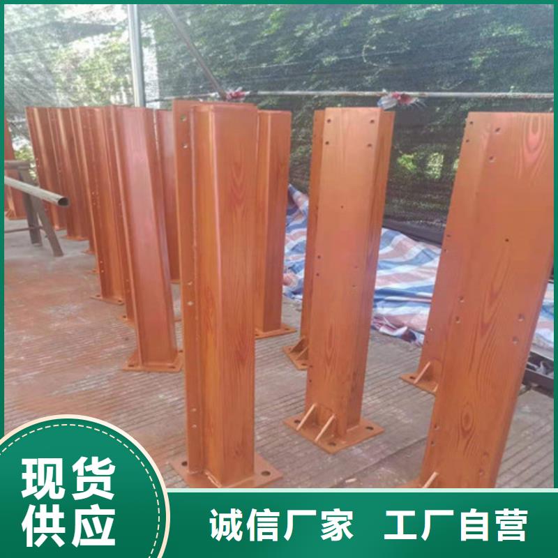 不锈钢人行道护栏多年专注