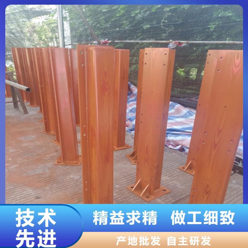 防撞护栏立柱-质量可靠