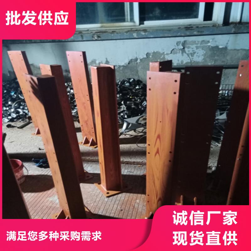 方管防撞护栏优质厂家