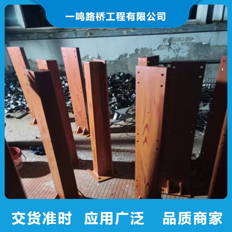 桥梁人行道防撞护栏大厂家才可靠