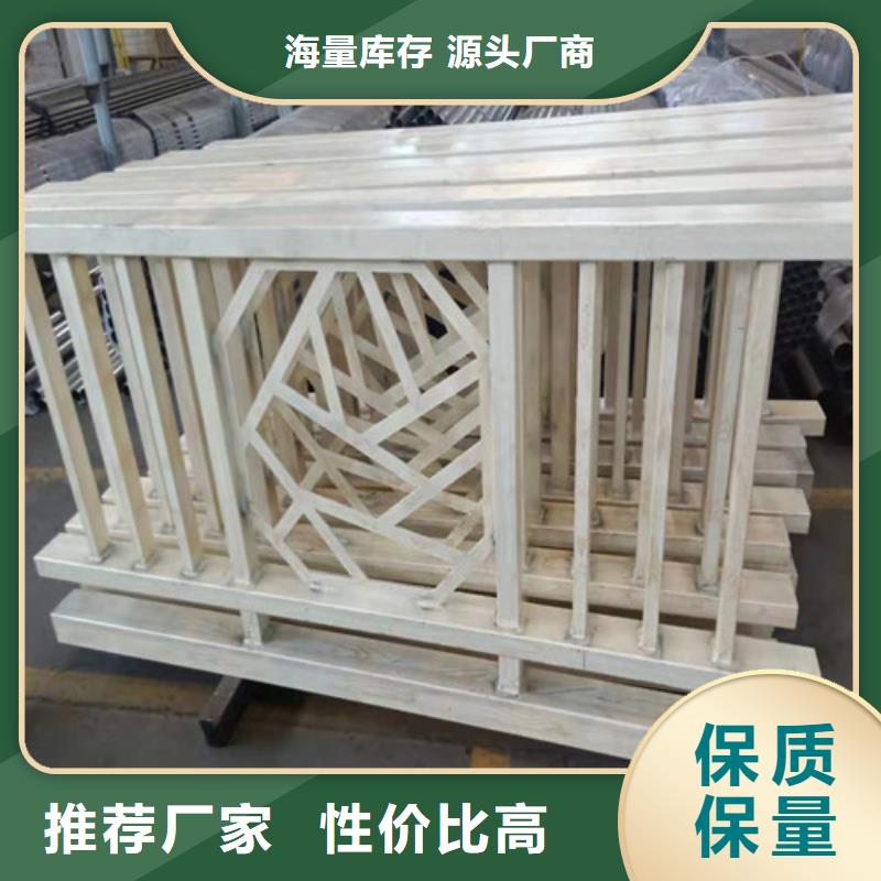 铸造石护栏量大优惠