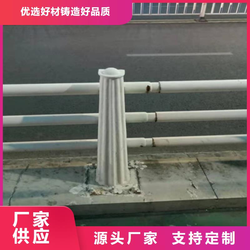 供应桥两侧的互联_诚信企业