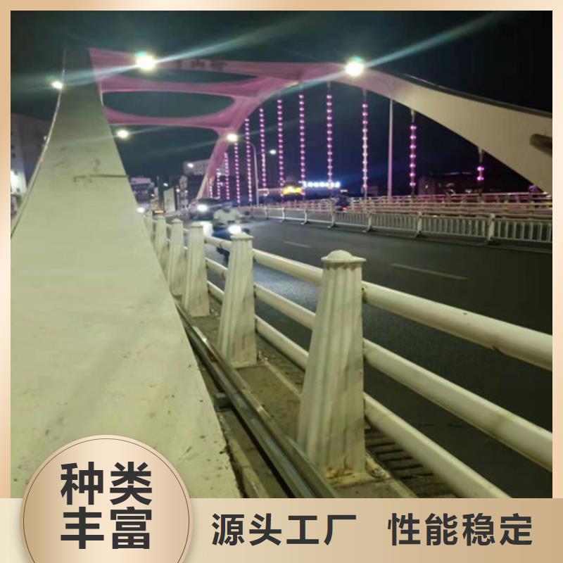 防撞护栏质量合格