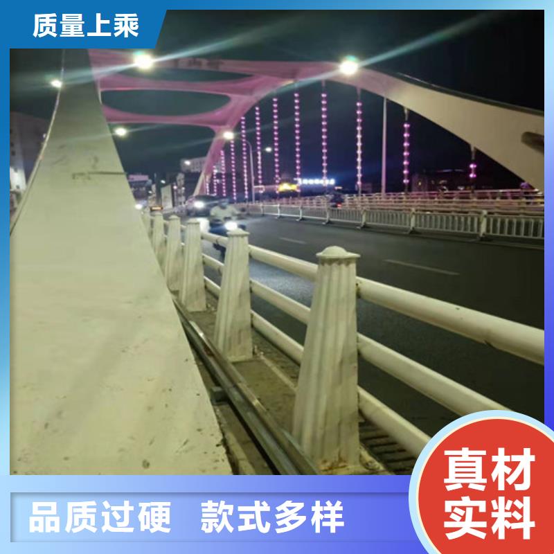 陵水县不锈钢景观护栏-快来购买吧