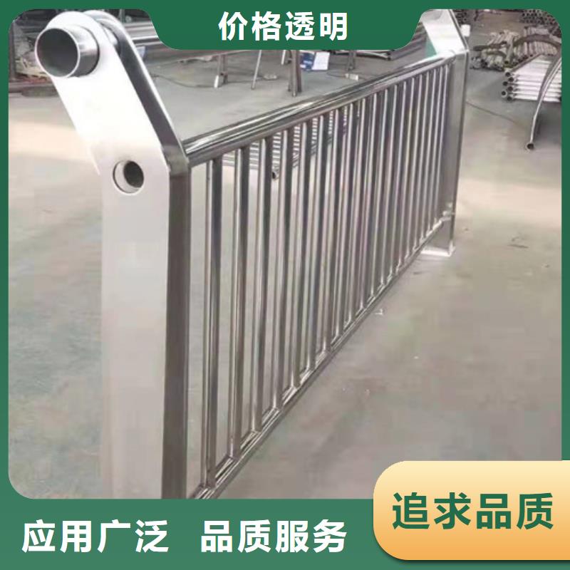 山路护栏-用心做产品