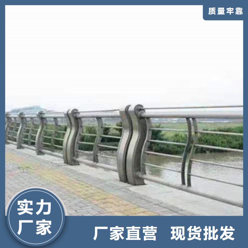 方管防撞护栏-方管防撞护栏重信誉厂家