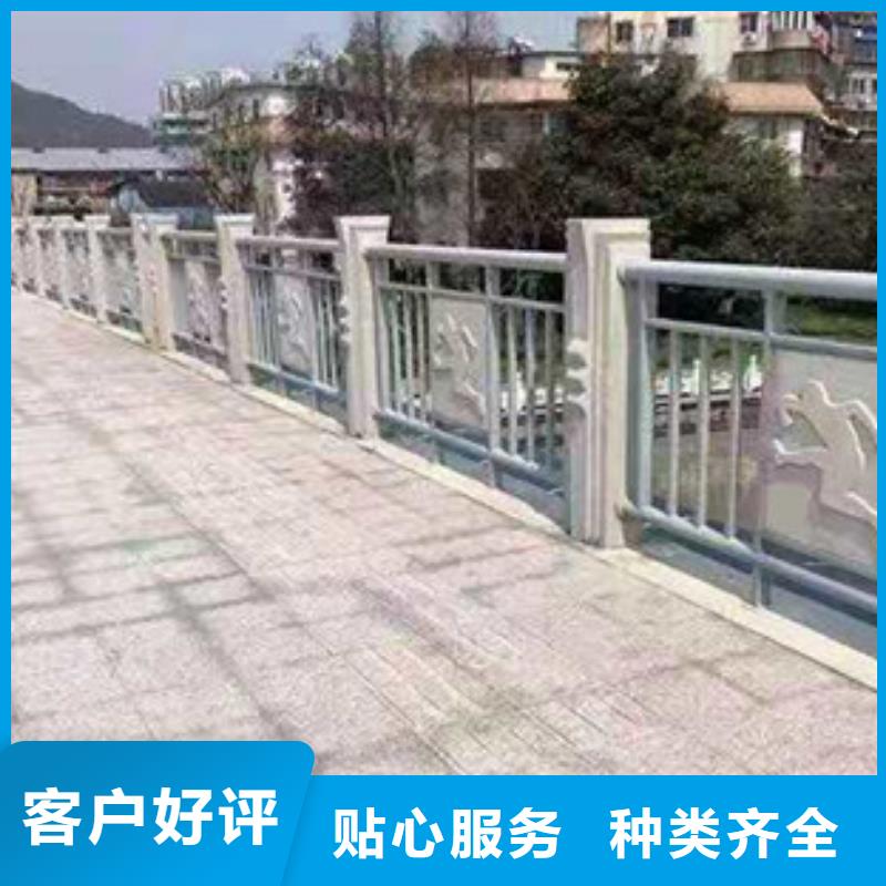 优质防撞护栏库存充足