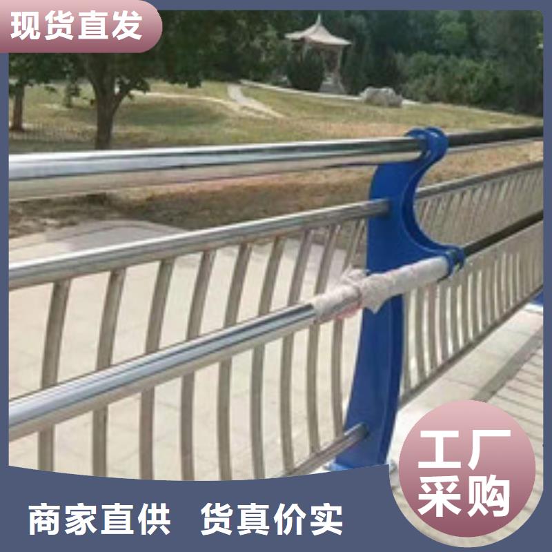 桥梁护栏不锈钢生产厂家_厂家直销
