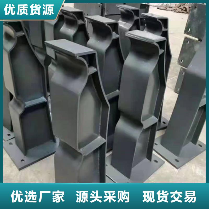 儋州市隔离护栏欢迎采购