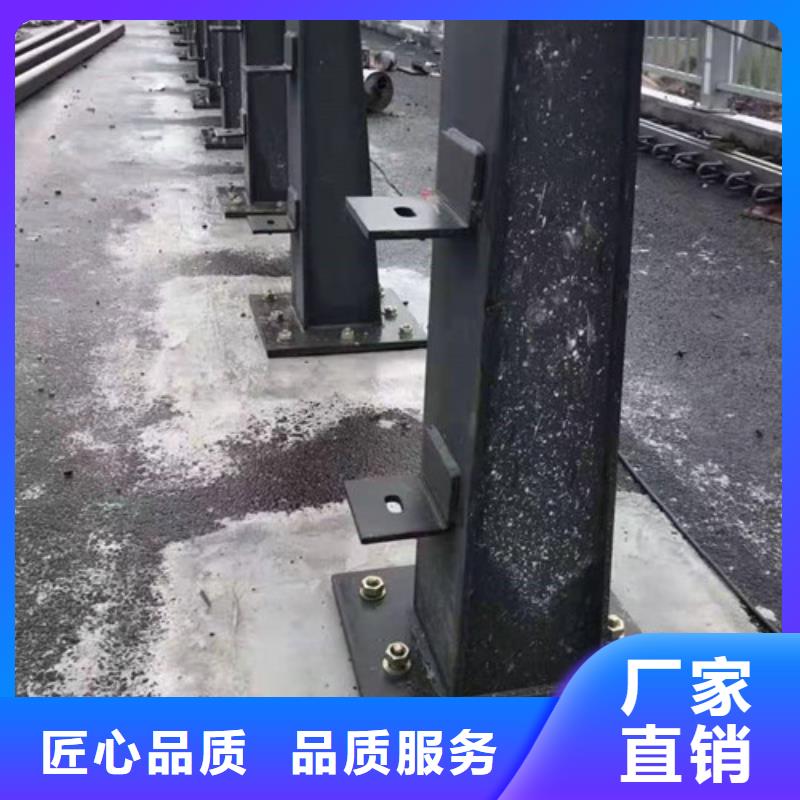 五指山市防撞护栏-物优价廉