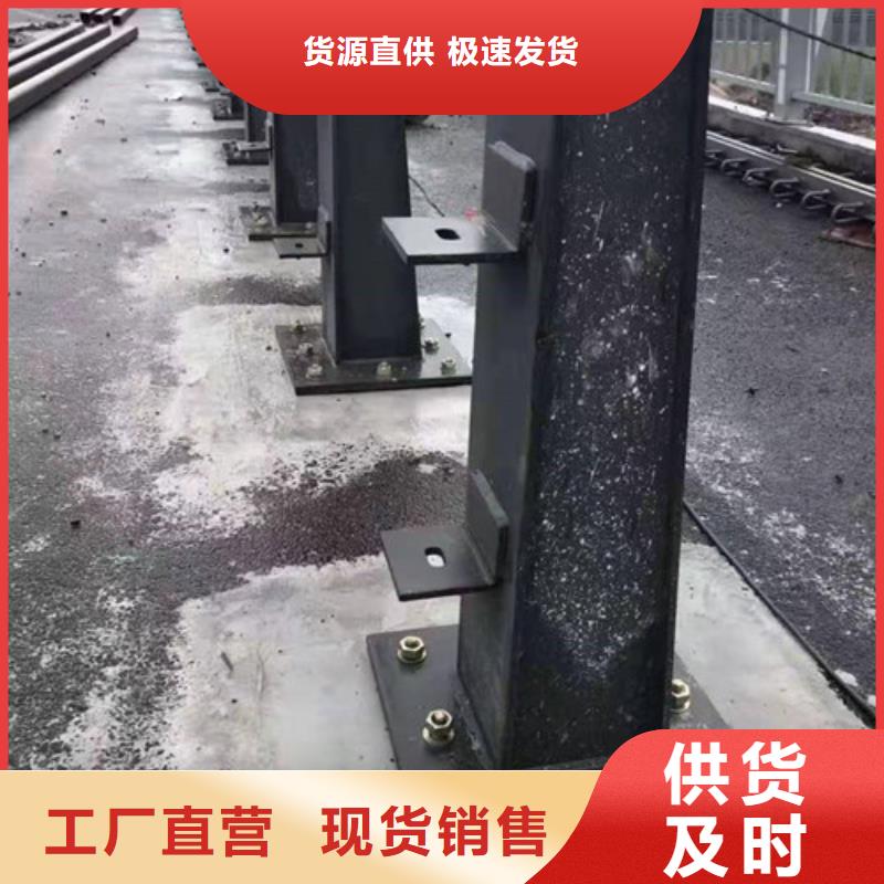 201不锈钢护栏距您较近