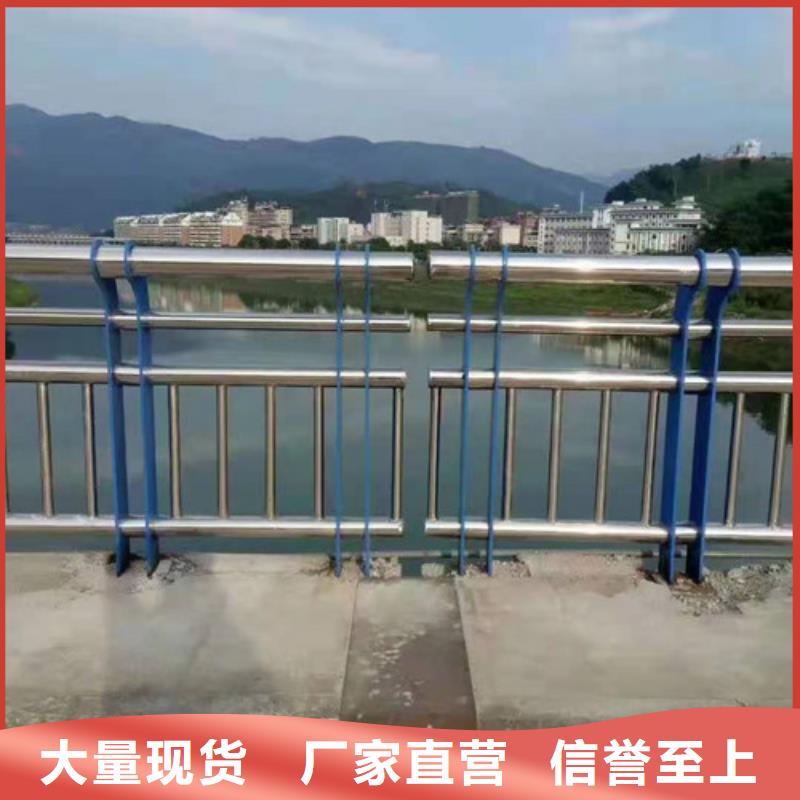 不锈钢灯箱护栏厂家支持定制
