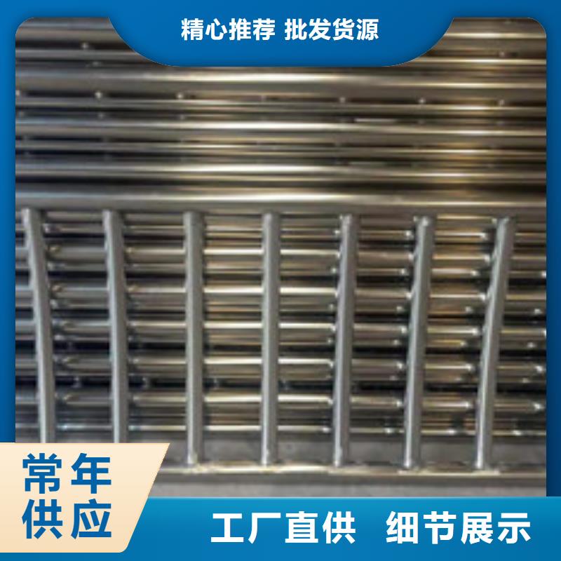 质量可靠的不锈钢碳素钢复合管桥梁护栏厂商