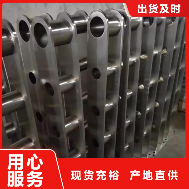 木纹转印护栏施工厂家