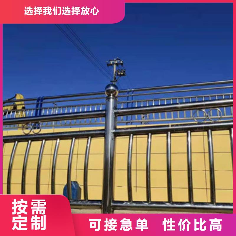 道路护栏欢迎询价