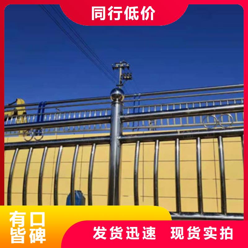 防撞护栏质量合格