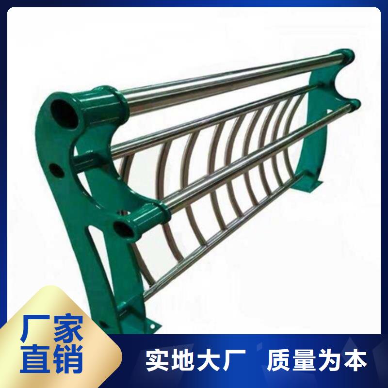 保质保量:河道桥梁不锈钢护栏