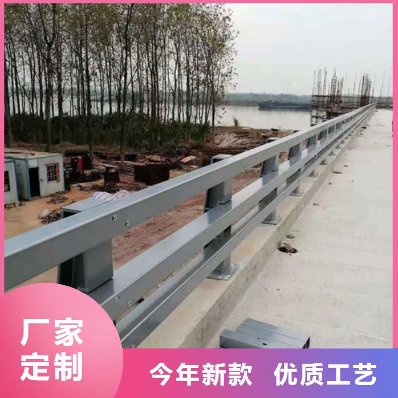 优质桥梁护栏的当地厂家