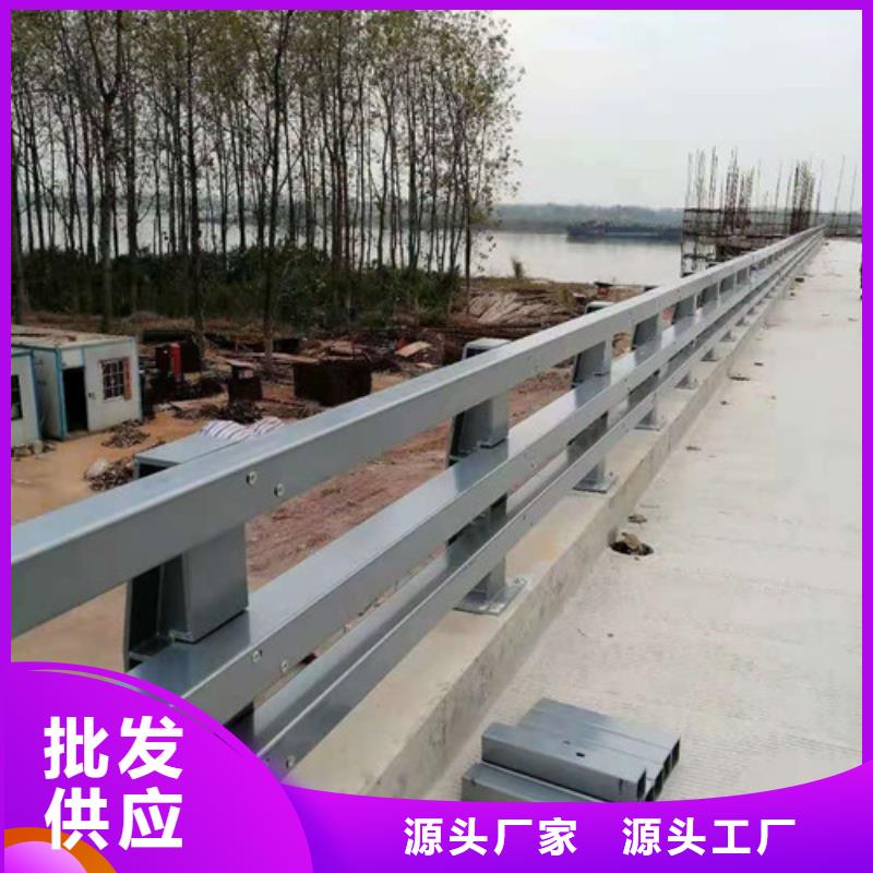 不锈钢道路护栏大厂家值得信赖