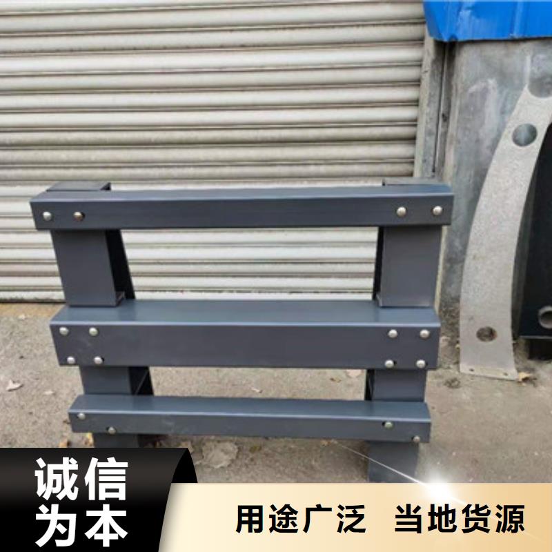 方管防撞栏杆-欢迎来电洽谈