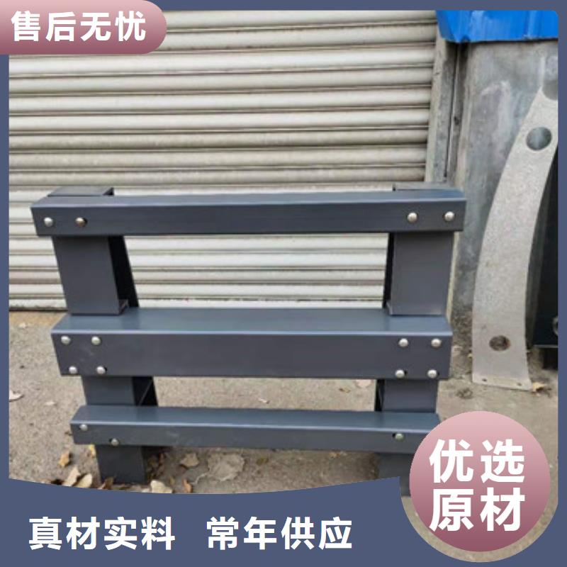 景区隔离护栏加工厂家
