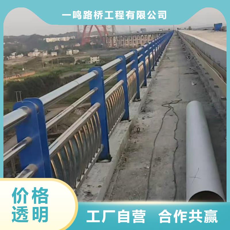 景区隔离护栏加工定制