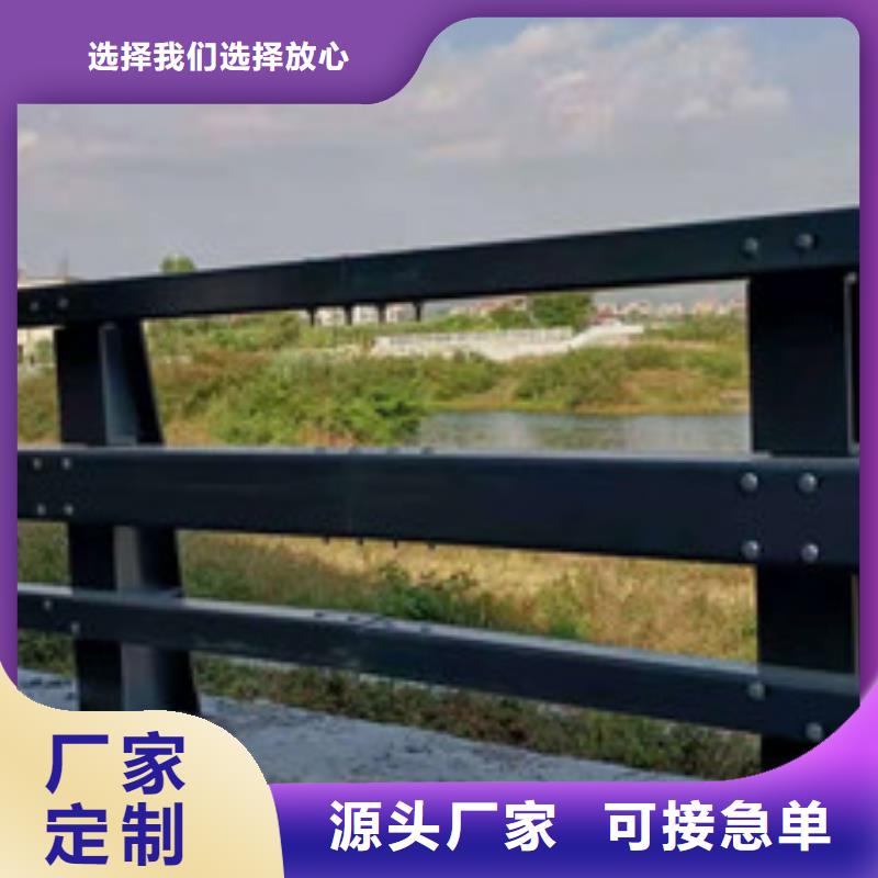 圆管防撞栏杆优质源头厂家