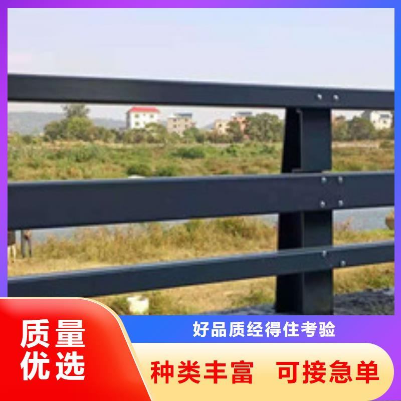 同质量栏杆护栏，我们价格更合理