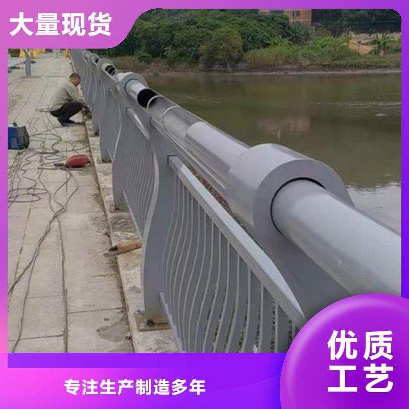 桥梁人行道防撞护栏大厂家才可靠