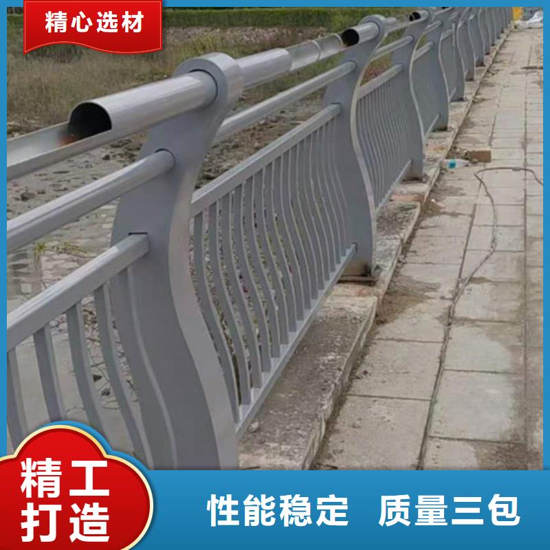质量可靠的不锈钢复合管道路护栏生产厂家