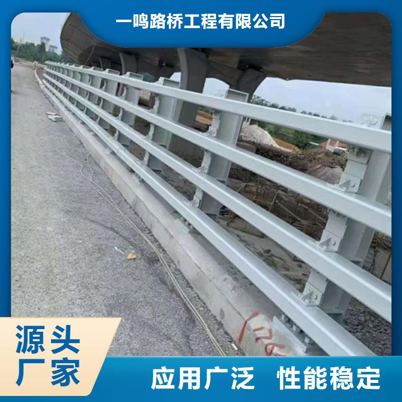经验丰富的201桥梁栏杆供货商