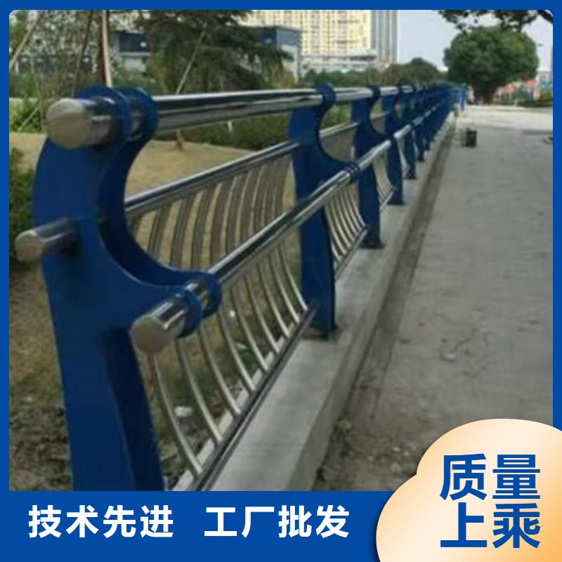 201不锈钢碳素钢复合管参数详情