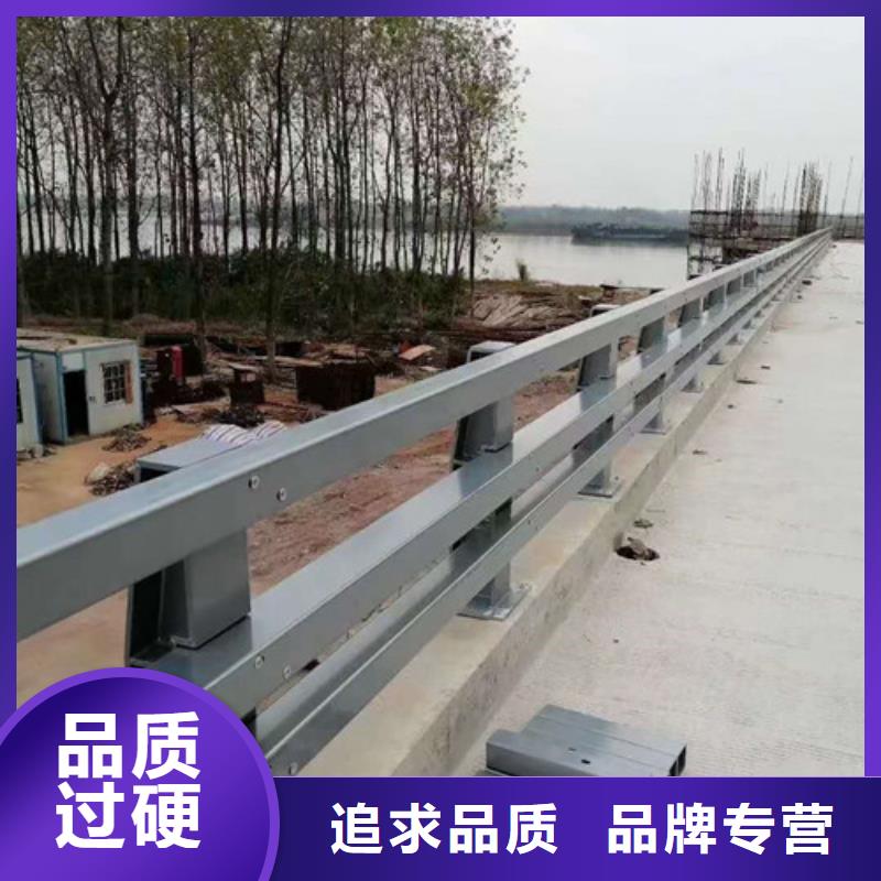 防撞栏杆