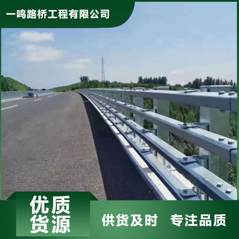 不锈钢栏杆设计施工