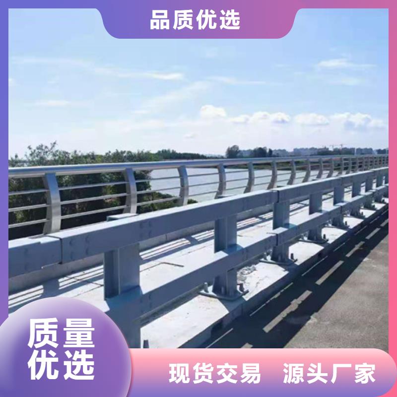 景观护栏质量可靠
