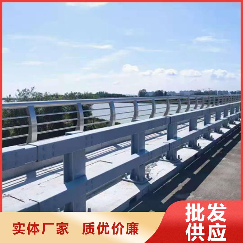 桥梁人行道防撞护栏厂家可开票