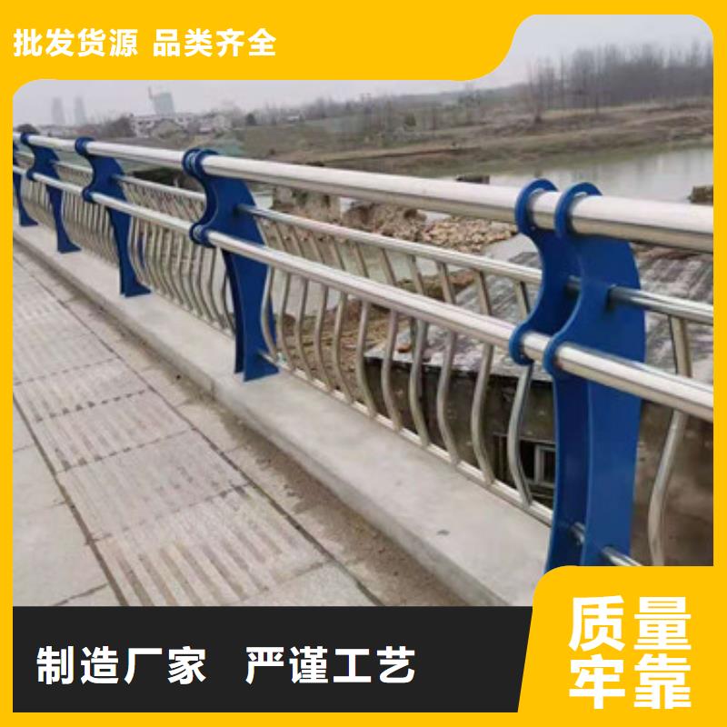 不锈钢栈道护栏查看详情