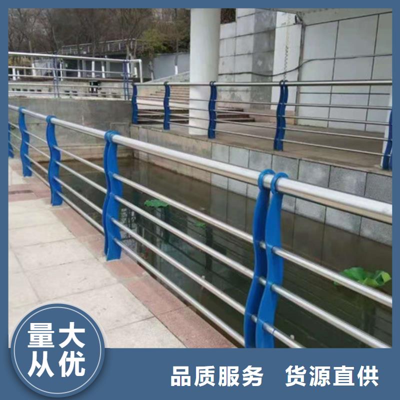信誉好的不锈钢复合管道路护栏公司