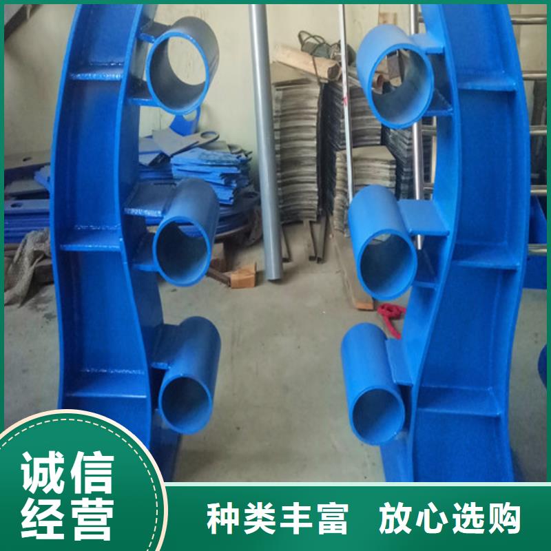 防撞护栏立柱-质量可靠