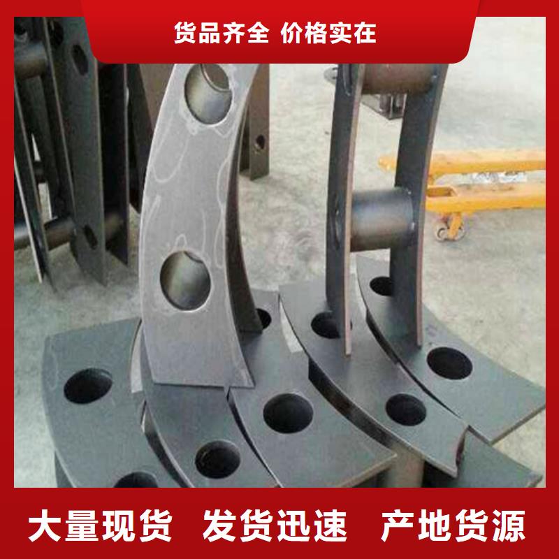桥梁人行道防撞护栏大厂家才可靠